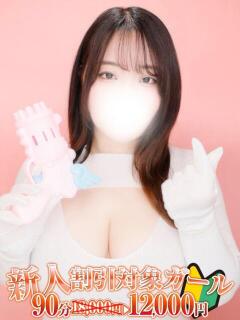 浅見 BBW横浜店（関内/デリヘル）