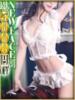 YUZUKI さくらん東京（/）
