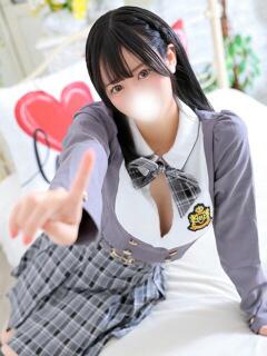 あまね