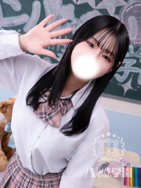ゆき 浜松ハンパじゃない学園（デリヘル）