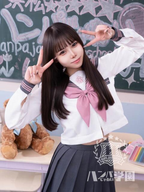 よぞら 浜松ハンパじゃない学園（デリヘル）