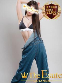 まみ