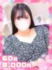 りん黒髪清楚系変態Gカップ ぴゅあぱい松戸♡ぽちゃかわ巨乳専門（/）