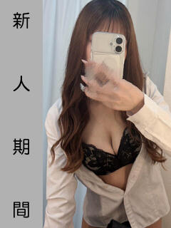 れん