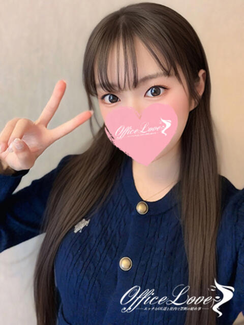 あん ピュアな輝き♡ Office Love　町田店（Loveグループ）（デリヘル）