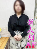 るか 熟女の風俗最終章 本厚木店（本厚木/デリヘル）