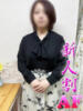 るか 熟女の風俗最終章 本厚木店（/）
