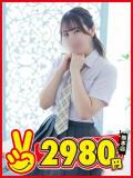 さなえ 熊本2980円（中央街/ヘルス）
