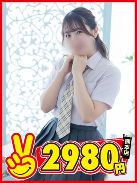 さなえ 熊本2980円(店舗型手コキ専門店)