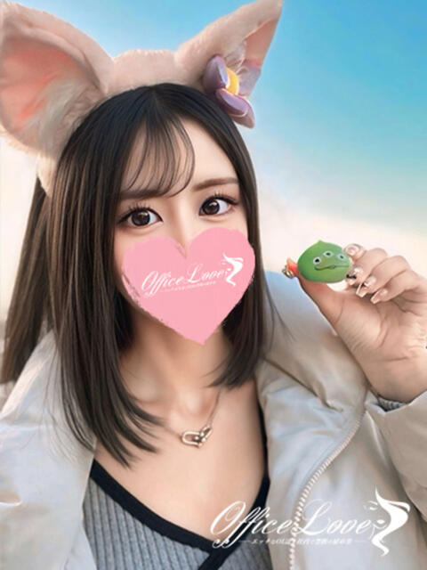 みさ 綺麗系好き集まれ〜♡ Office Love　町田店（Loveグループ）（デリヘル）