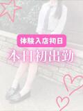 体験入店A 池袋S級素人派遣型東京美少女物語（池袋/デリヘル）