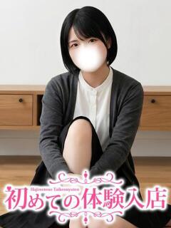 のの♪農家の娘が初上京 初めての体験入店（池袋/デリヘル）