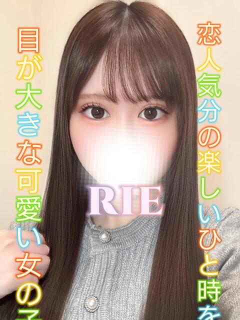 りえ ピーチパイ（デリヘル）