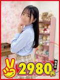 らいむ 熊本2980円（中央街/ヘルス）
