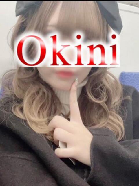 らいち Okini所沢（デリヘル）