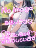 ルカ PANDORA(那覇)（松山/おっパブ・セクキャバ）
