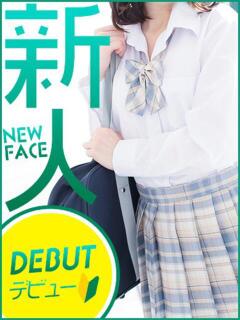 こう ビデオdeはんど すすきの校（すすきの/ヘルス）