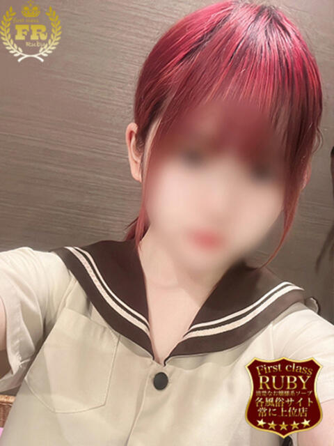 古賀みな　19歳完全素人ロリ ファーストクラス ルビー（ソープランド）