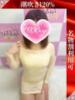 あんじゅ 奥様特急三条店（/）