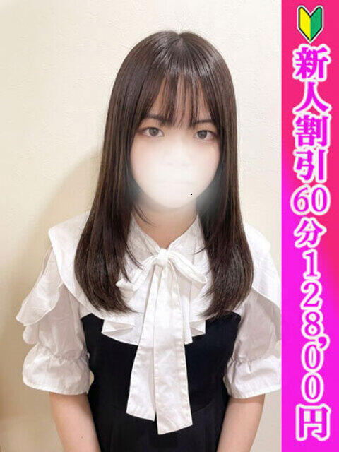 なつめ つまみぐいイケちゃいますよ！（デリヘル）