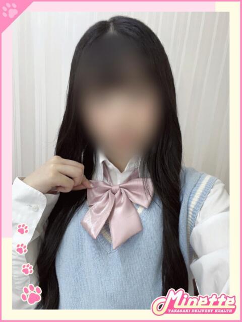 める【緊急体験入店】 Minette ～ミネット～ 高崎店（デリヘル）