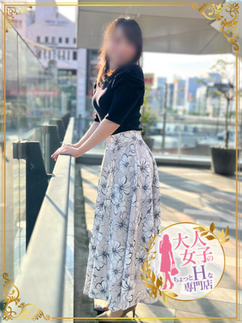 涼山 りん 福岡 大人女子のちょっとHな専門店（店舗型ヘルス）
