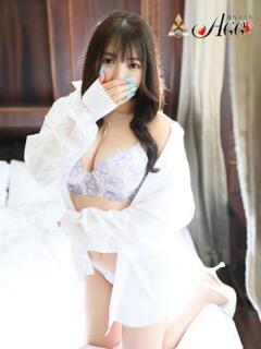 ゆあん