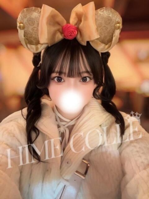 あんな 姫コレクション 高崎前橋店（デリヘル）