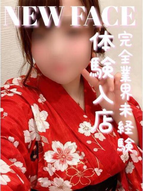 しずく 福岡飯塚田川ちゃんこ（ぽっちゃりデリヘル）