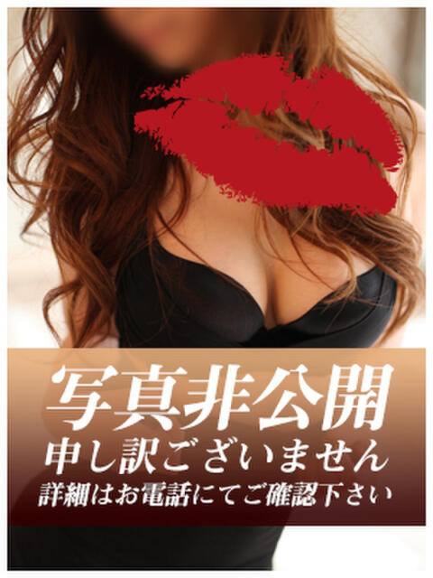 かえら 成田人妻講座（人妻デリヘル）