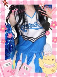 ロール 難波女子高生はやめました!!(難波/ホテヘル)
