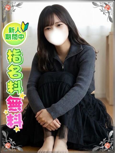 のの♪守ってあげたい妹系No1 東京美少女コレクション(デリヘル)
