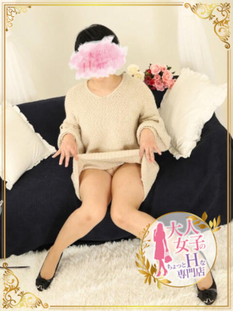 宝田 望愛 福岡 大人女子のちょっとHな専門店（店舗型ヘルス）
