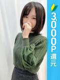ゆい 横浜モンデミーテ（シンデレラグループ）（横浜/デリヘル）
