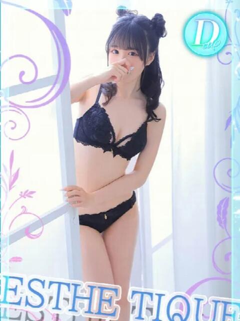かぐら 大阪回春性感エステティーク谷九店（派遣型エステ）