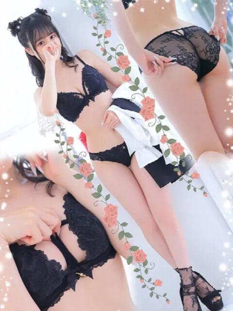 かぐら 大阪回春性感エステティーク谷九店（派遣型エステ）