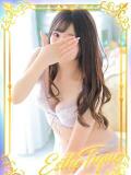 ミニー 大阪回春性感エステティーク谷九店（谷町九丁目/デリヘル）