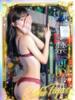 あいな 大阪回春性感エステティーク谷九店（/）