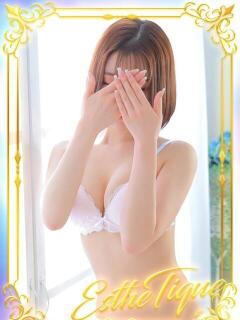 みやび 大阪回春性感エステティーク谷九店（谷町九丁目/デリヘル）