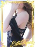 あんな 大阪回春性感エステティーク谷九店（谷町九丁目/デリヘル）
