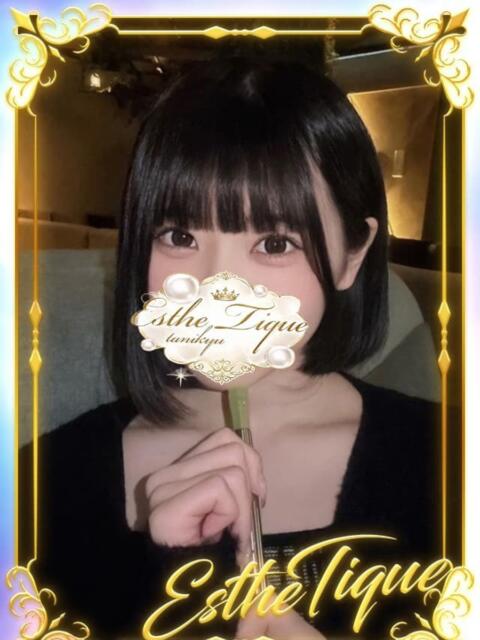にゃん 大阪回春性感エステティーク谷九店（派遣型エステ）