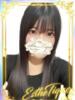 うるは 大阪回春性感エステティーク谷九店（/）