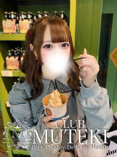 ☆ゆの☆ CLUB MUTEKI大阪本店（新大阪/デリヘル）
