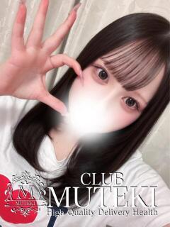 ☆ティアラ☆ CLUB MUTEKI大阪本店（新大阪/デリヘル）
