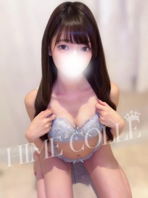きょうか 姫コレクション 高崎前橋店（デリヘル）