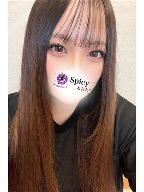 るな spicyな女たち（デリヘル）