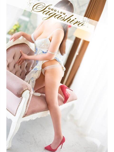 真彩(まあや) 相模原人妻城（人妻路上待ち合わせデリヘル）