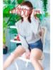 藤木(ふじき) 相模原人妻城（/）