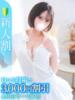 とあ★SS級Gカップヒロイン★ Chloe鶯谷・上野店 S級素人清楚系デリヘル（/）