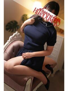 松岡(まつおか) 相模原人妻城（相模原/デリヘル）
